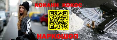эйфоретик Нягань
