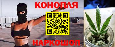 дживик Обнинск