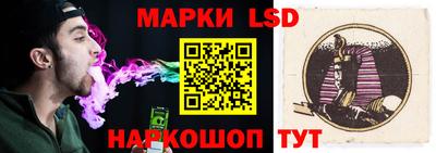 МДМА Обь