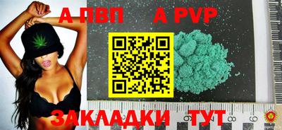 эйфоретик Нягань