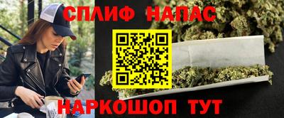 эйфоретик Нягань