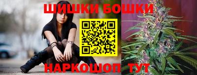 дживик Обнинск