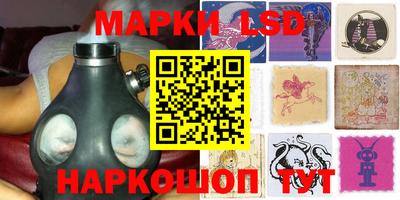 дживик Обнинск