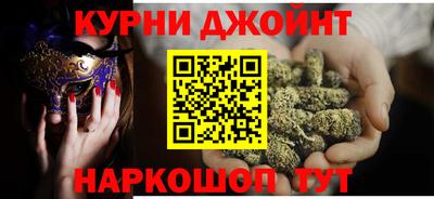 дживик Обнинск
