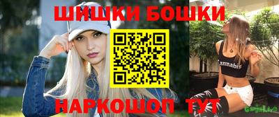 эйфоретик Нягань
