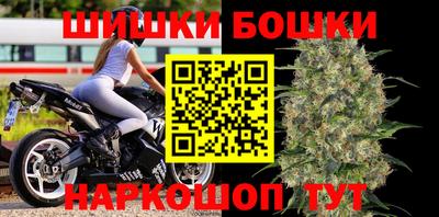 МДМА Обь