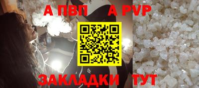 МДМА Обь