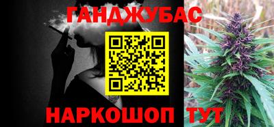 эйфоретик Нягань