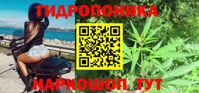 МДМА Обь