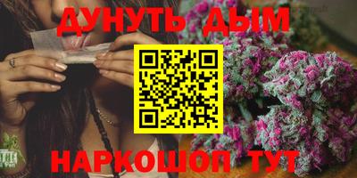 дживик Обнинск