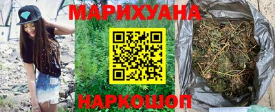дживик Обнинск