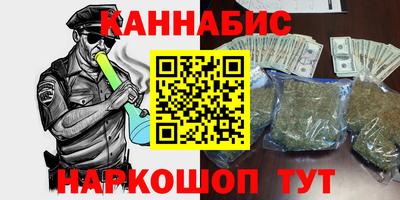 эйфоретик Нягань