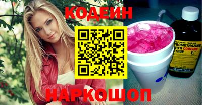 эйфоретик Нягань