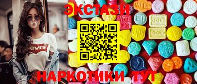 МДМА Обь