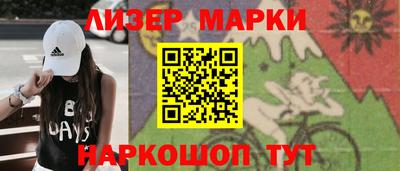 МДМА Обь