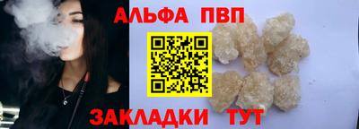 эйфоретик Нягань