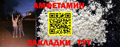 дживик Обнинск