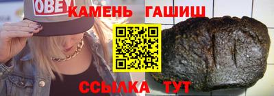 МДМА Обь
