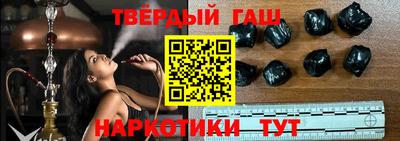 дживик Обнинск