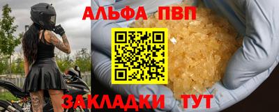 эйфоретик Нягань