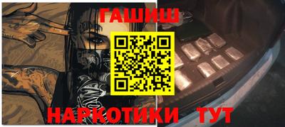 МДМА Обь