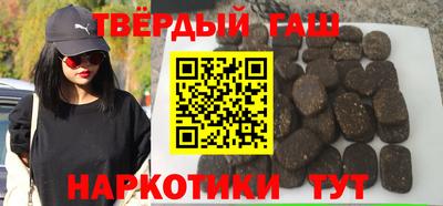 дживик Обнинск