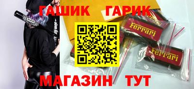 дживик Обнинск